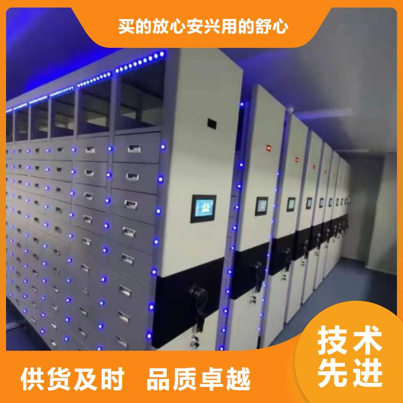 規格型號齊全【樺平】智能型電動密集架