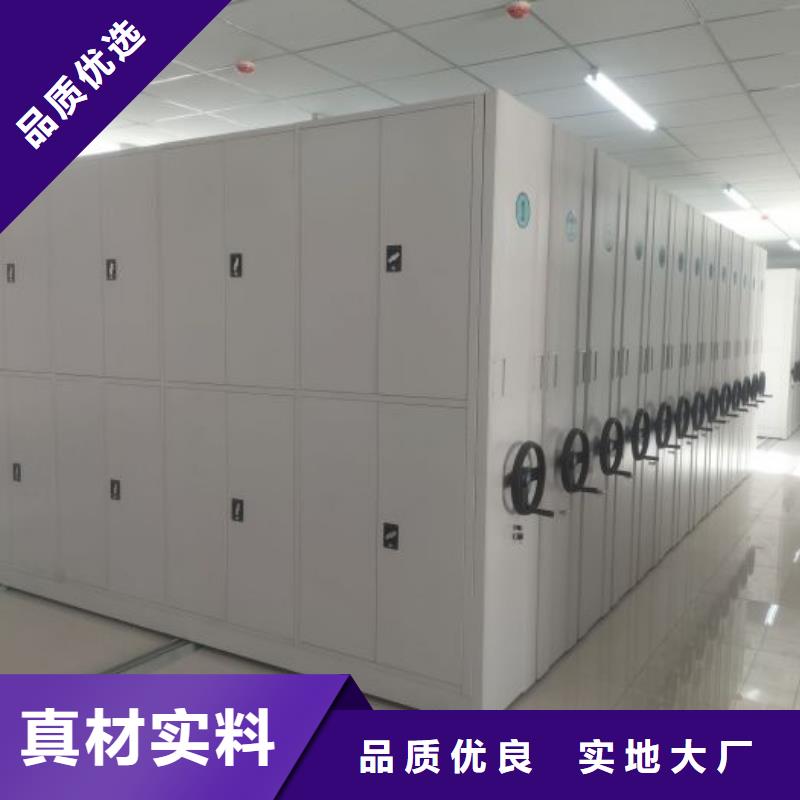 生產廠家歡迎咨詢【樺平】檔案袋密集柜