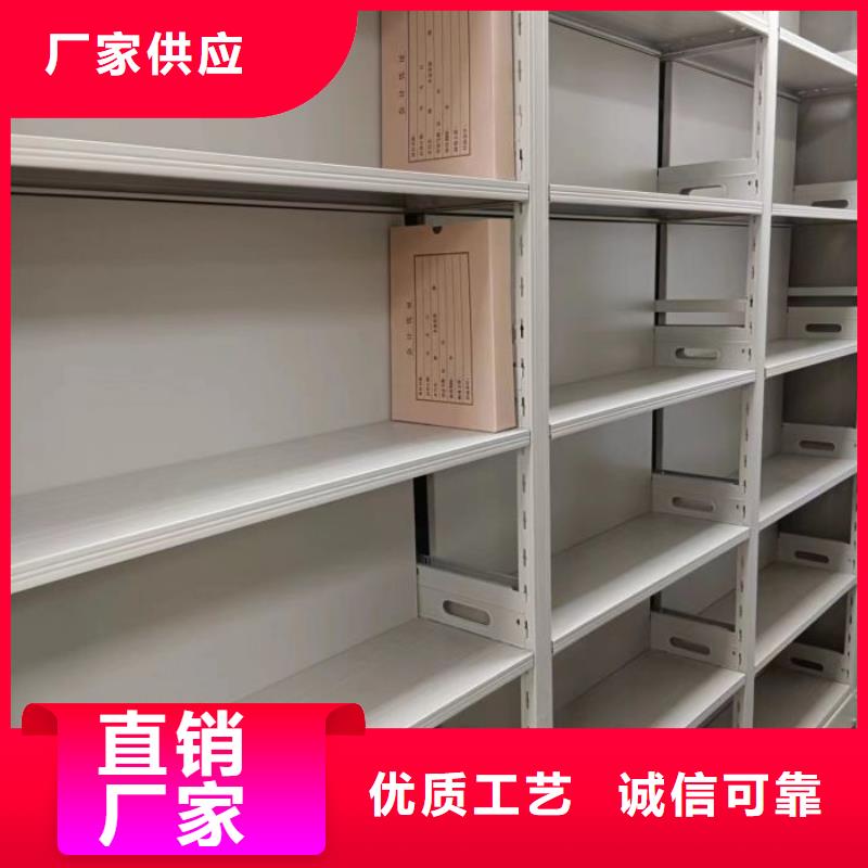 哪里銷售【樺平】半封閉式移動密集架