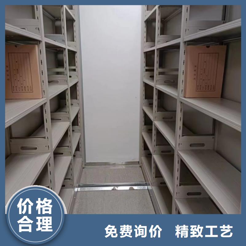 定制多少錢【樺平】密集書柜