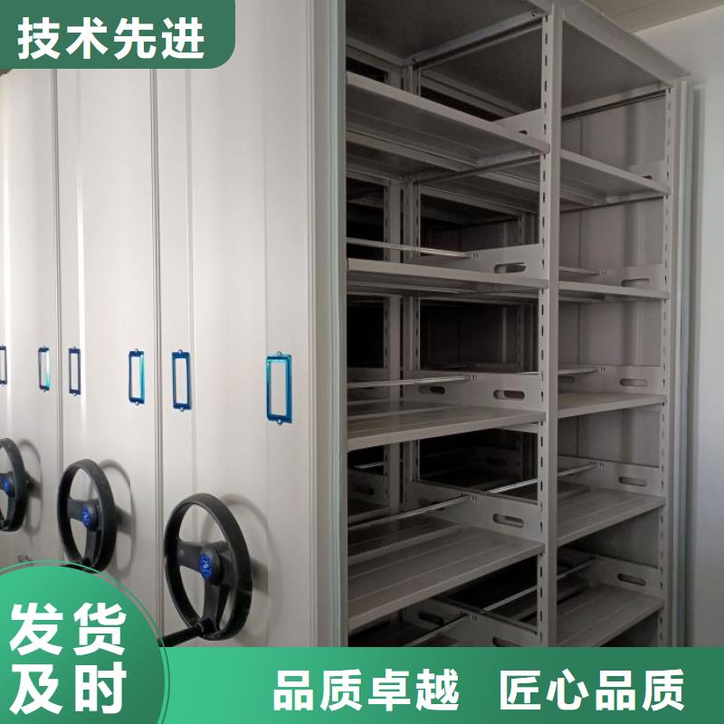 定制多少錢【樺平】密集書柜