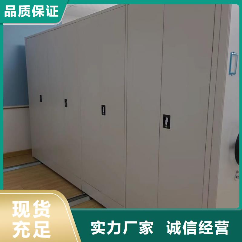 圖紙定做創造輝煌【樺平】種子密集架
