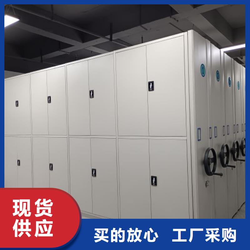 生產廠家歡迎咨詢【樺平】檔案袋密集柜