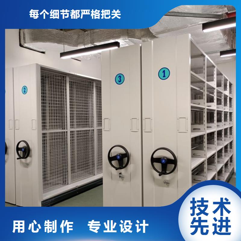 市場看點與期待【樺平】白沙縣檔案室用移動密集柜