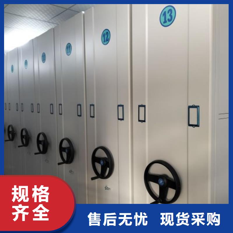 制造商來電咨詢【樺平】古籍書庫樟木密集柜