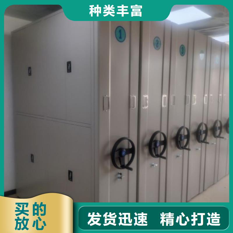 生產廠家歡迎咨詢【樺平】檔案袋密集柜