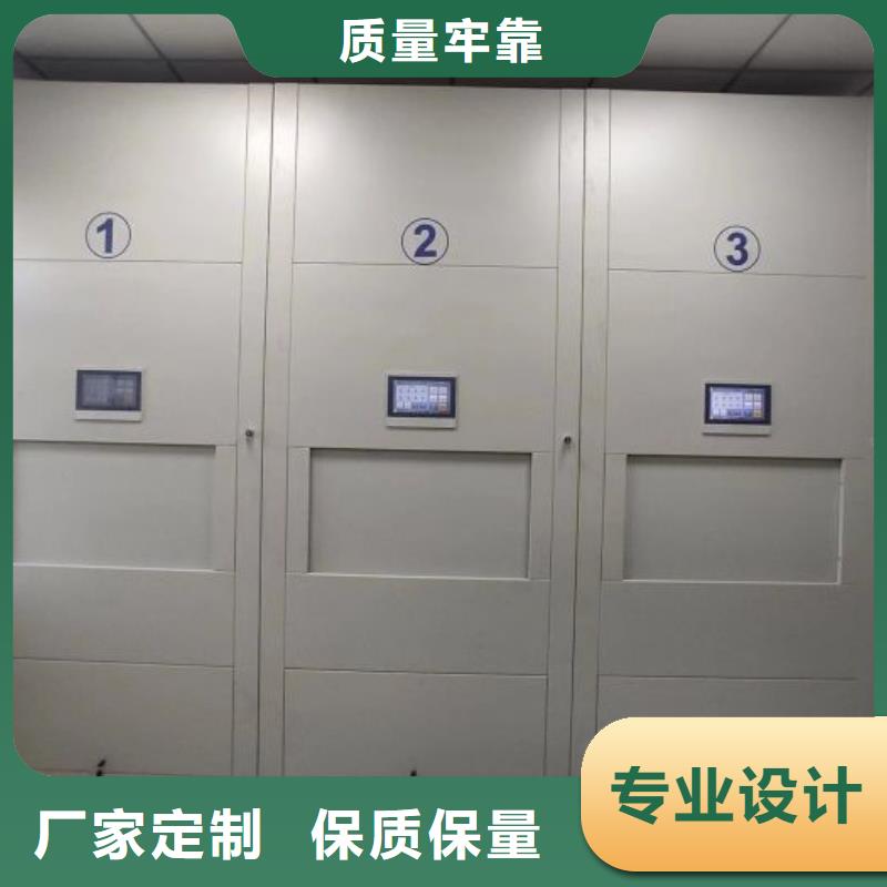 圖紙定做創造輝煌【樺平】種子密集架