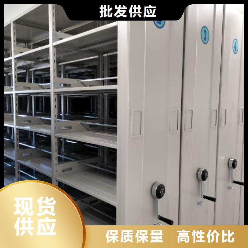 生產廠家歡迎咨詢【樺平】檔案袋密集柜