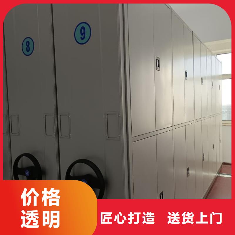 哪里銷售【樺平】半封閉式移動密集架