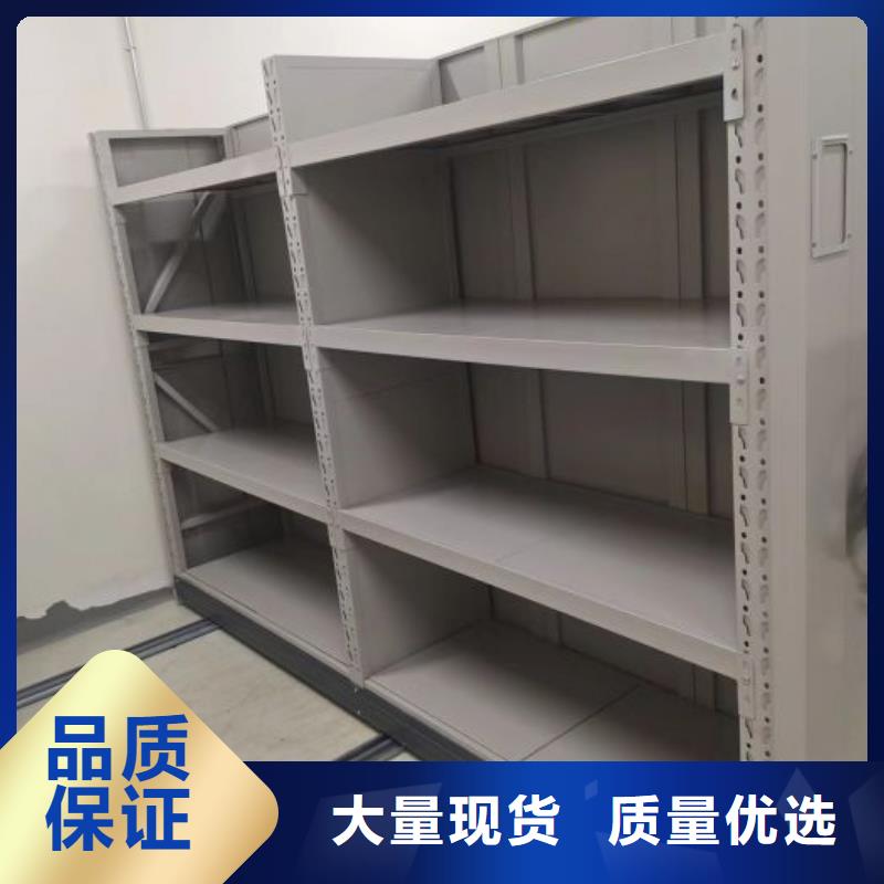 市場看點與期待【樺平】白沙縣檔案室用移動密集柜