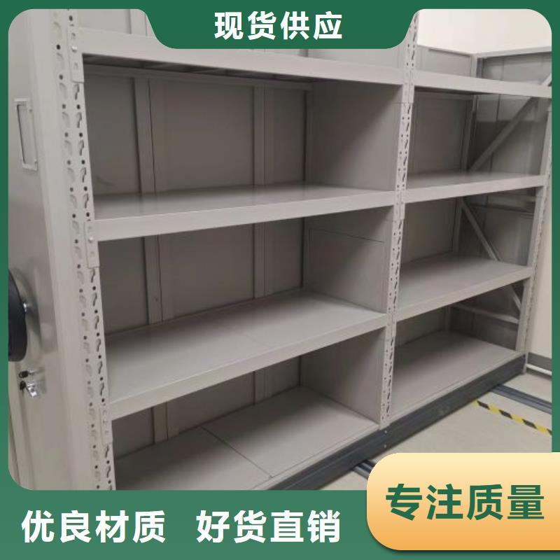 制造商來電咨詢【樺平】古籍書庫樟木密集柜