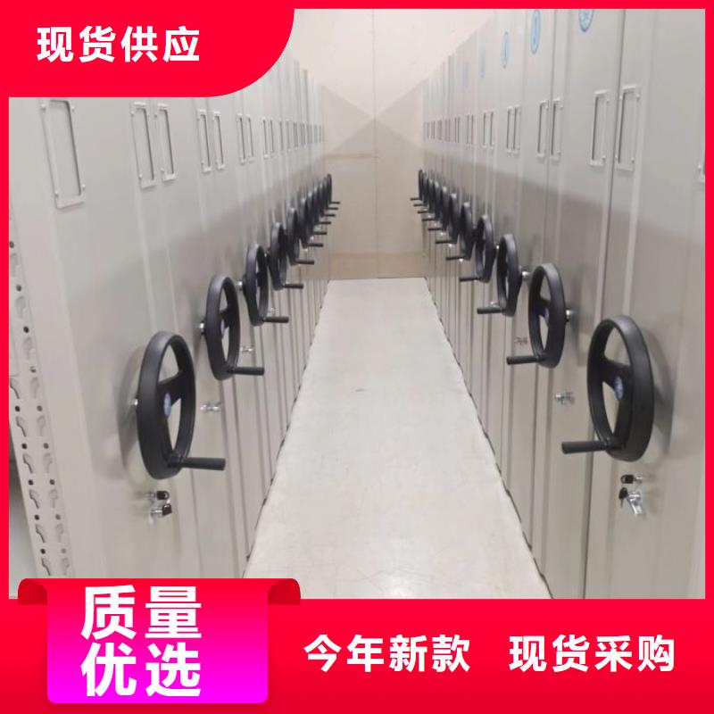 規格型號齊全【樺平】智能型電動密集架