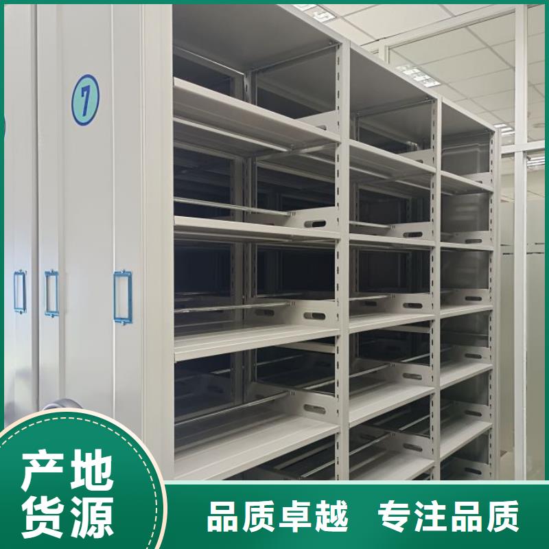 廠家迅速開拓市場(chǎng)的創(chuàng)造途徑【樺平】手搖密集活動(dòng)柜