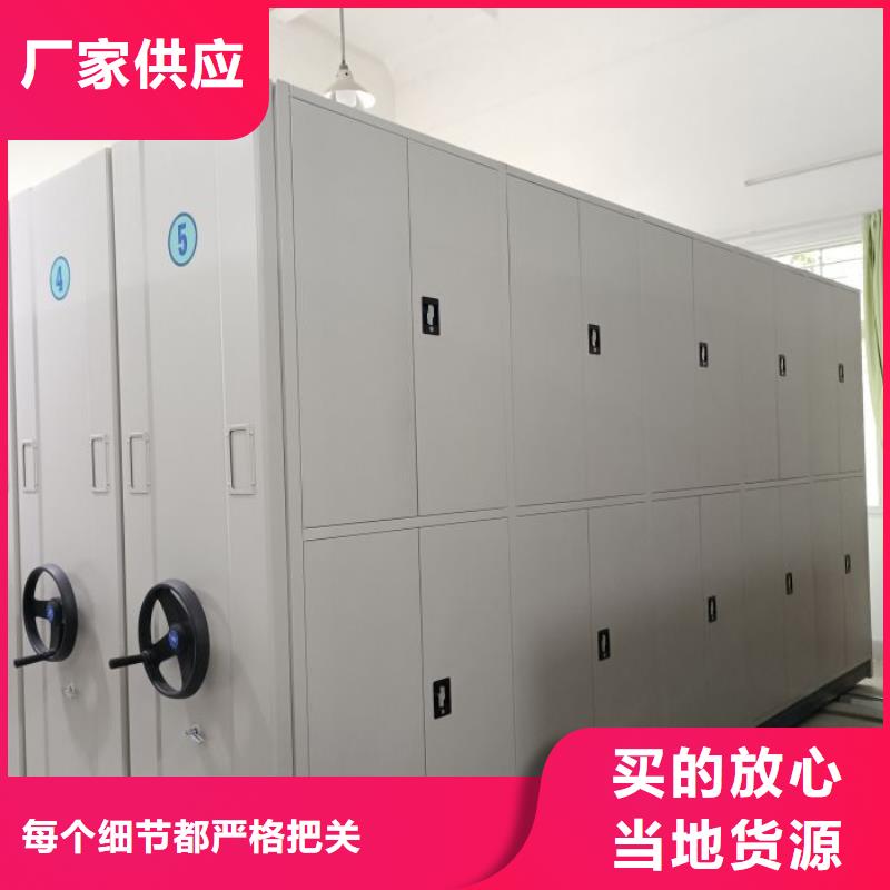 廠家迅速開拓市場(chǎng)的創(chuàng)造途徑【樺平】手搖密集活動(dòng)柜