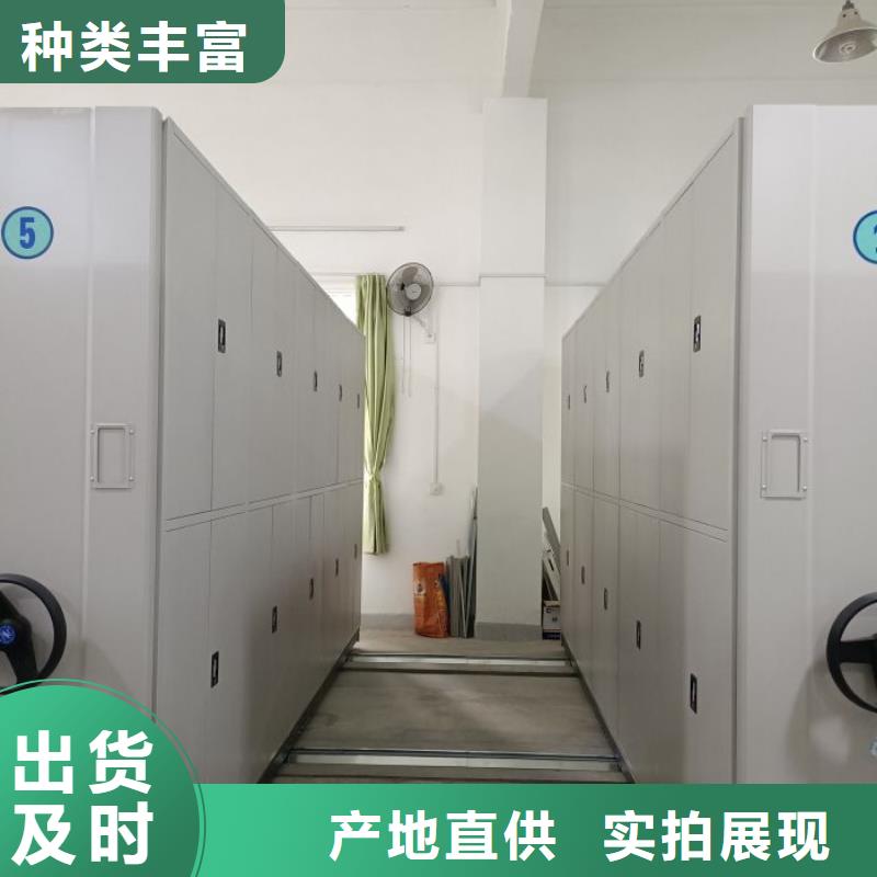 廠家迅速開拓市場(chǎng)的創(chuàng)造途徑【樺平】手搖密集活動(dòng)柜
