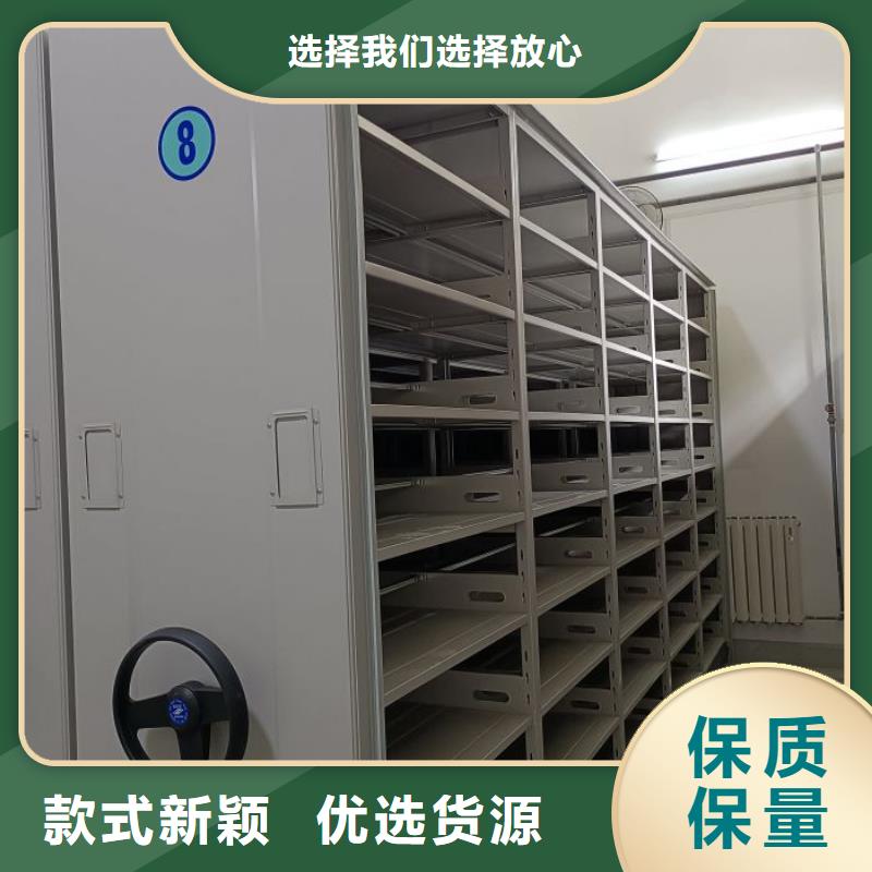 廠家迅速開拓市場(chǎng)的創(chuàng)造途徑【樺平】手搖密集活動(dòng)柜