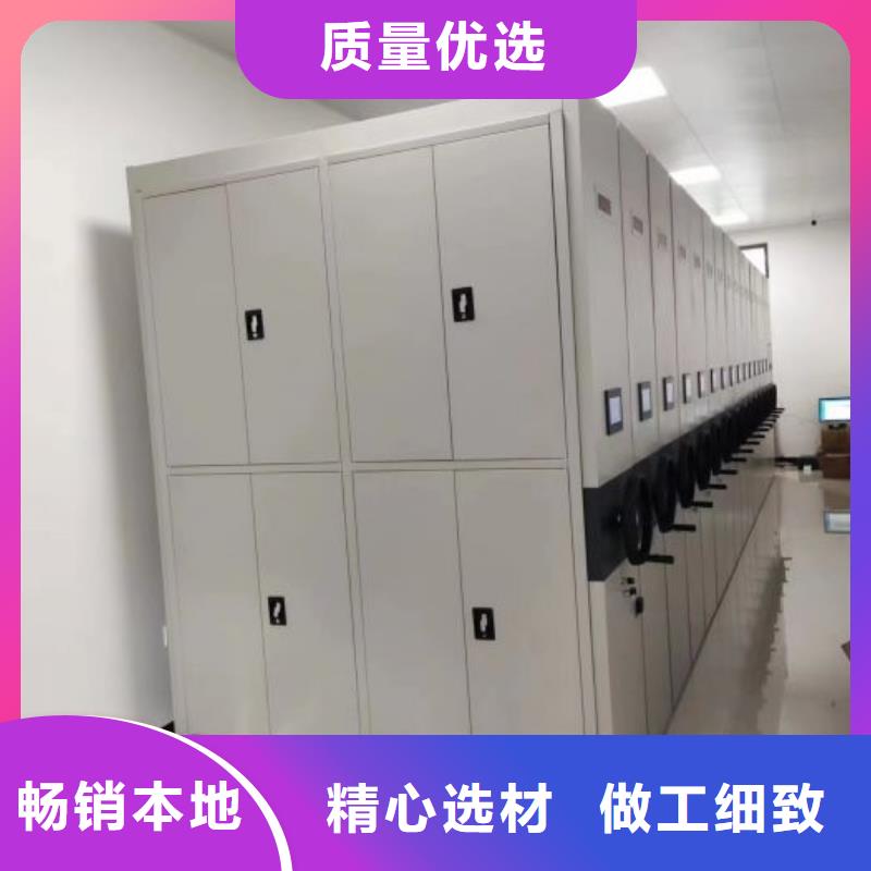 生產廠家歡迎咨詢【樺平】檔案袋密集柜