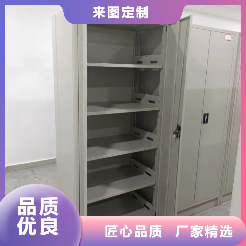 行業信息【樺平】鋼制雙面雙聯檔案架