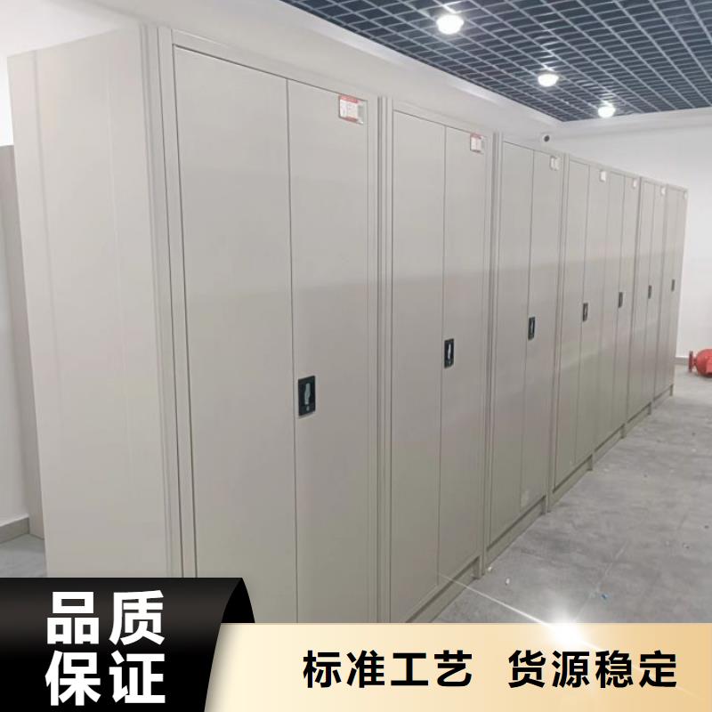 行業信息【樺平】鋼制雙面雙聯檔案架