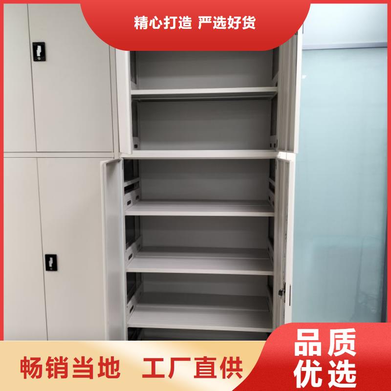 市場看點與期待【樺平】白沙縣檔案室用移動密集柜