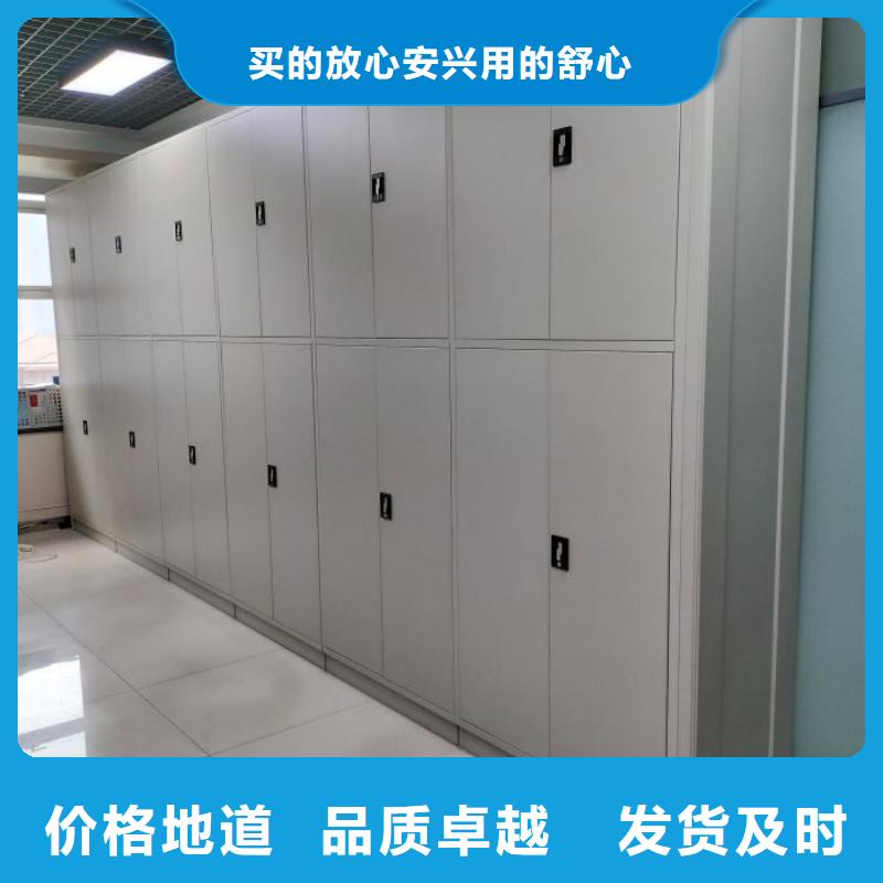 定制多少錢【樺平】密集書柜