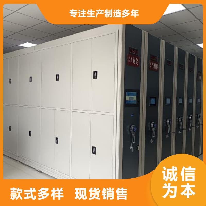 廠家迅速開拓市場(chǎng)的創(chuàng)造途徑【樺平】手搖密集活動(dòng)柜