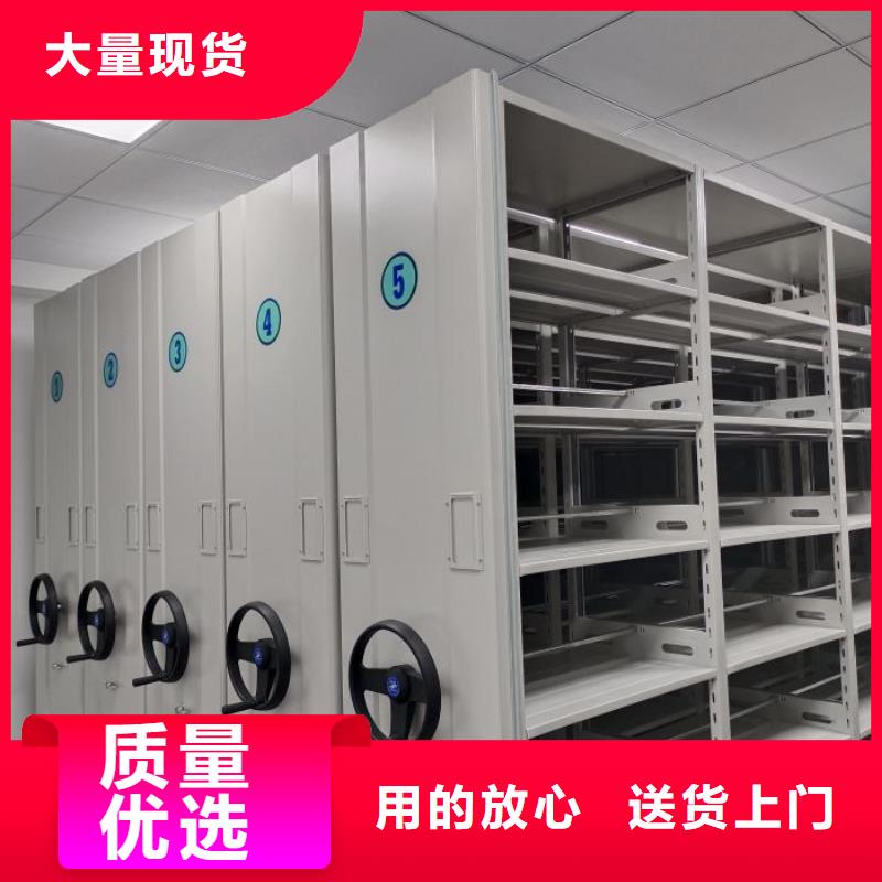 廠家是提高競爭力的關鍵【樺平】手搖移動式密集架