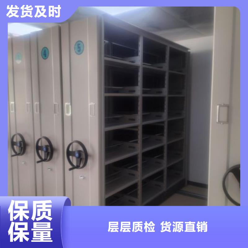 廠家歡迎來電【樺平】電腦密集架