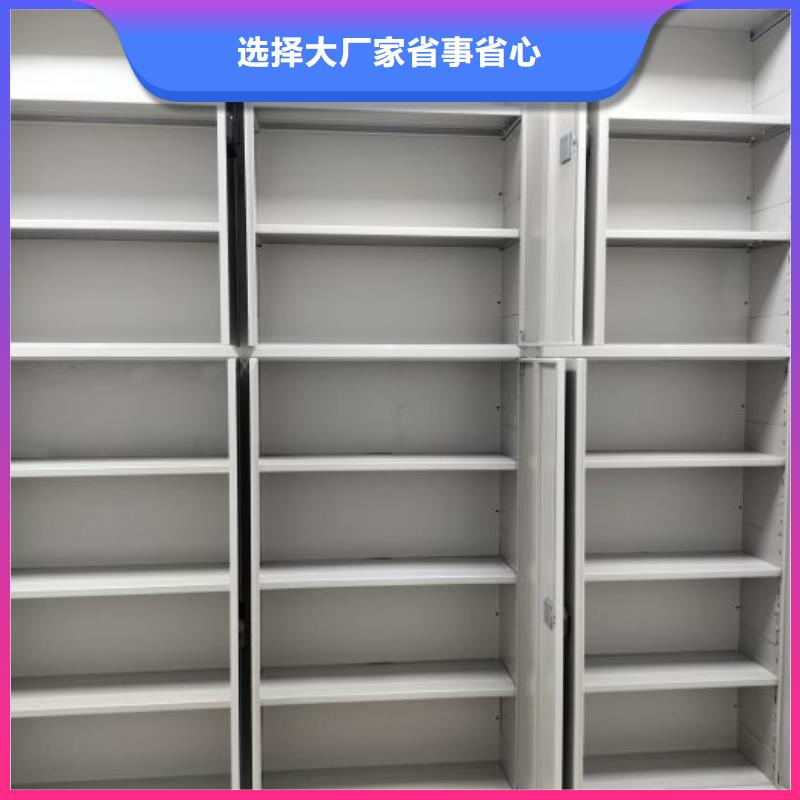 廠家歡迎來電【樺平】電腦密集架