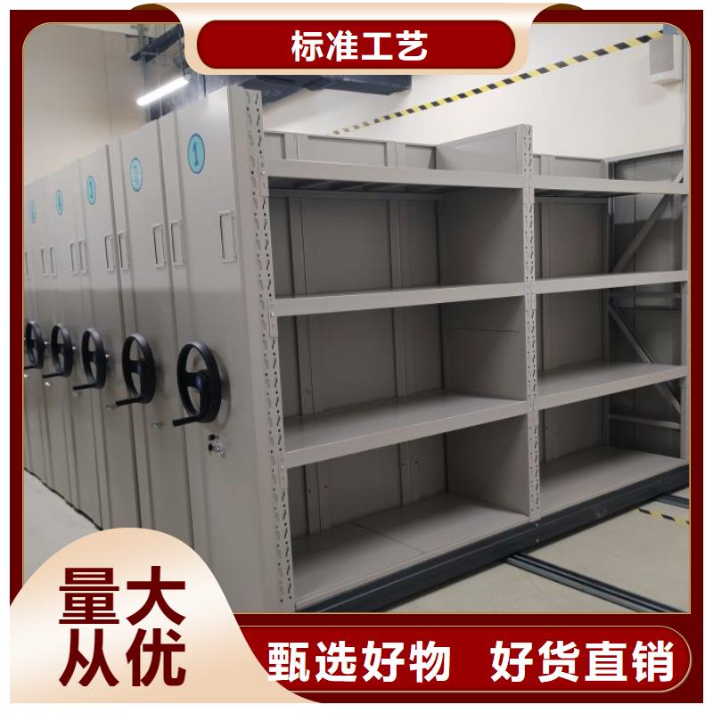 廠家歡迎來電【樺平】電腦密集架