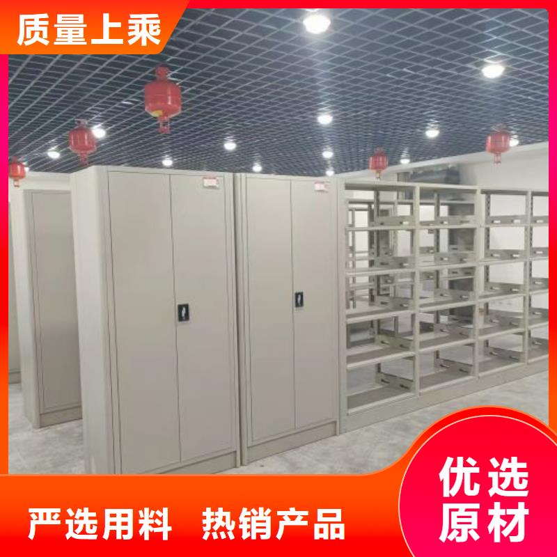 至誠服務【樺平】資料庫密集架