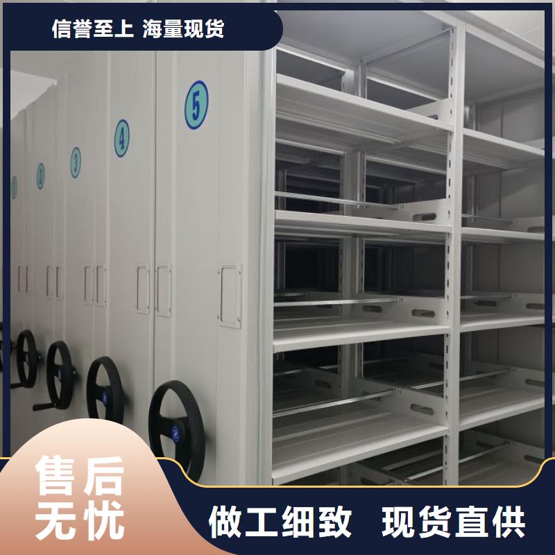廠家加工【樺平】手動密集柜