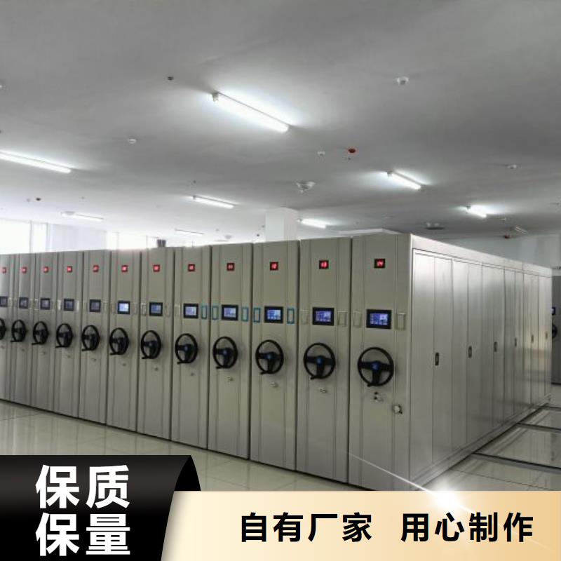 更多咨詢【樺平】檔案架