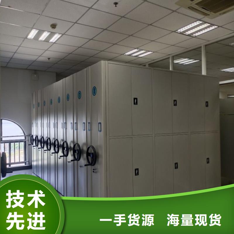 至誠服務【樺平】資料庫密集架