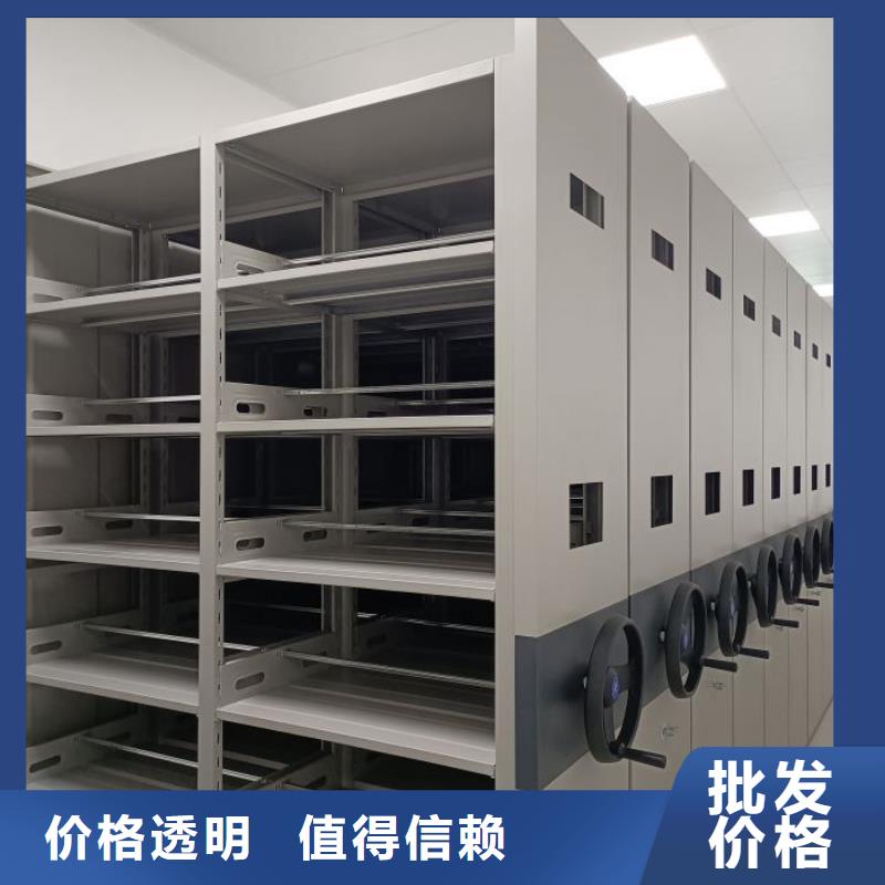 廠家加工【樺平】手動密集柜