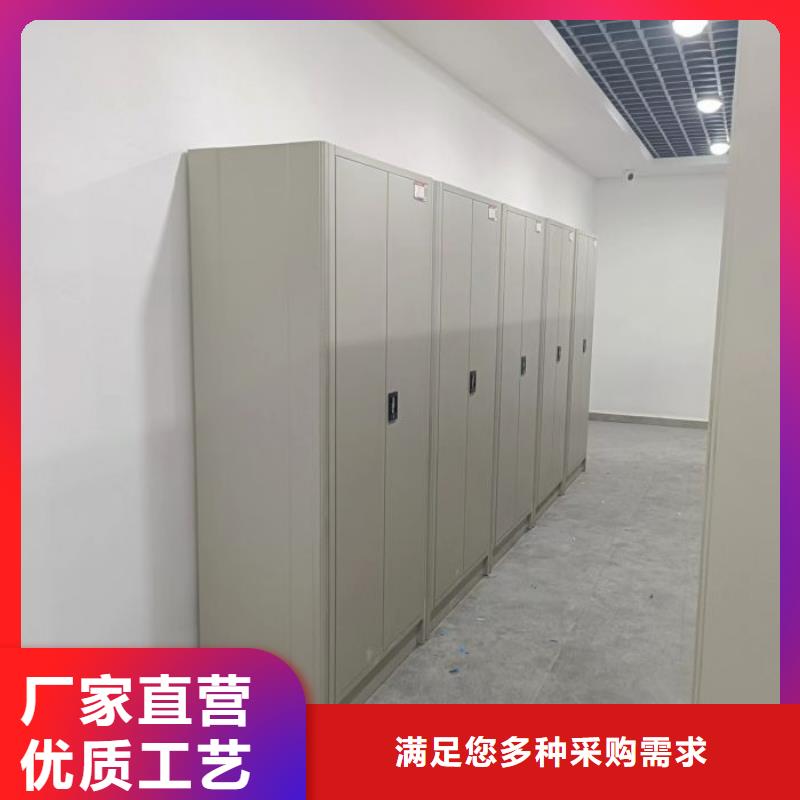 價誠信經(jīng)營【樺平】智能控制檔案柜
