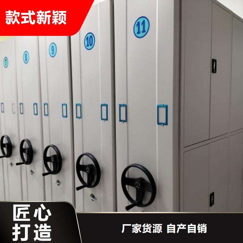 更多咨詢【樺平】檔案架