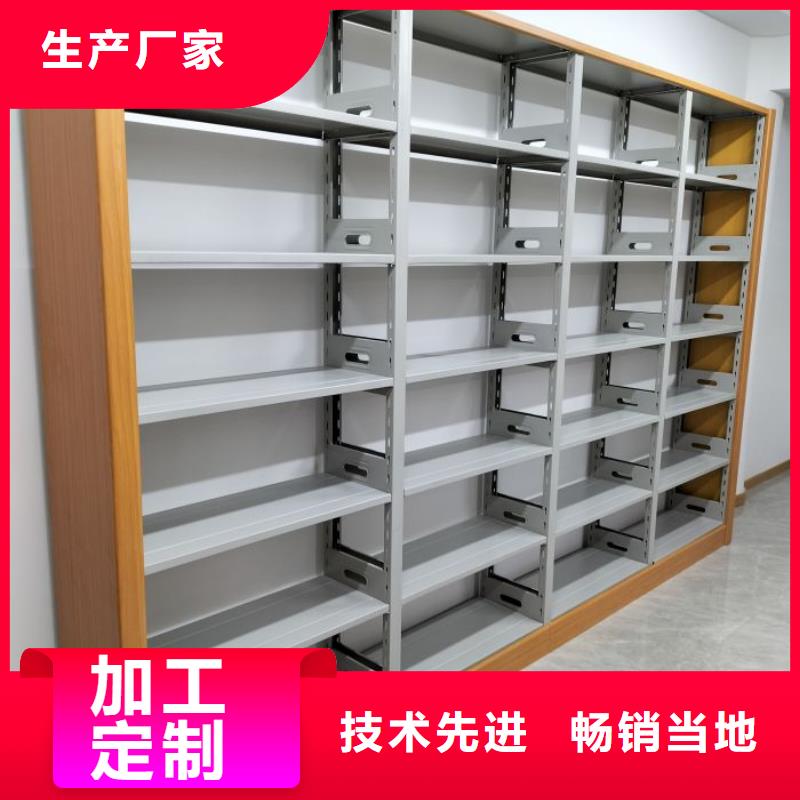 至誠服務【樺平】資料庫密集架