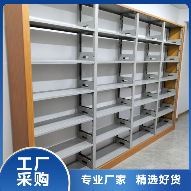 價誠信經(jīng)營【樺平】智能控制檔案柜