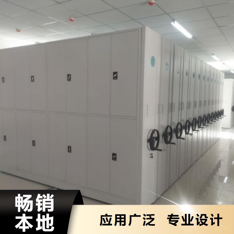 功能及特點產品的選用原則有哪些【樺平】卷宗檔案密集架