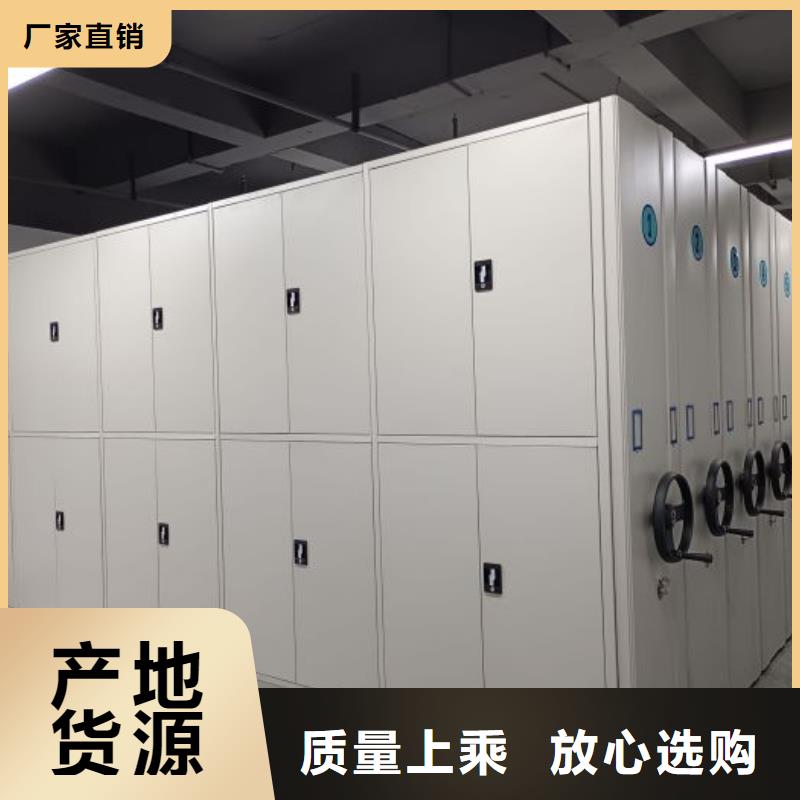 至誠服務【樺平】資料庫密集架