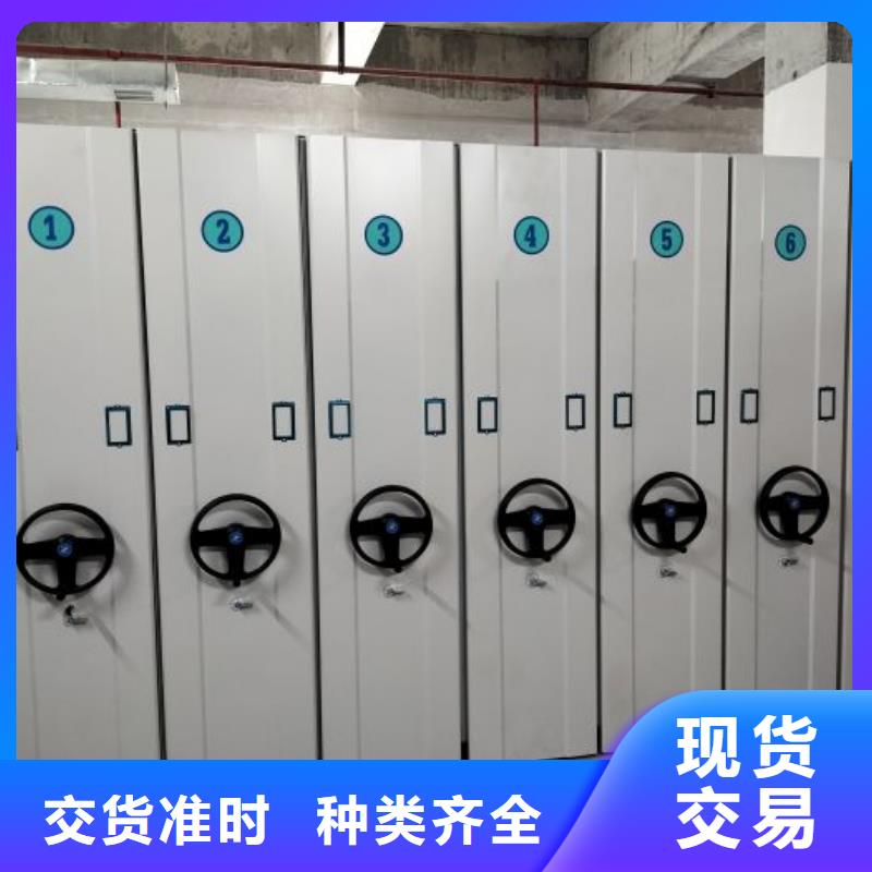 實力工廠【樺平】庫房活動密集柜