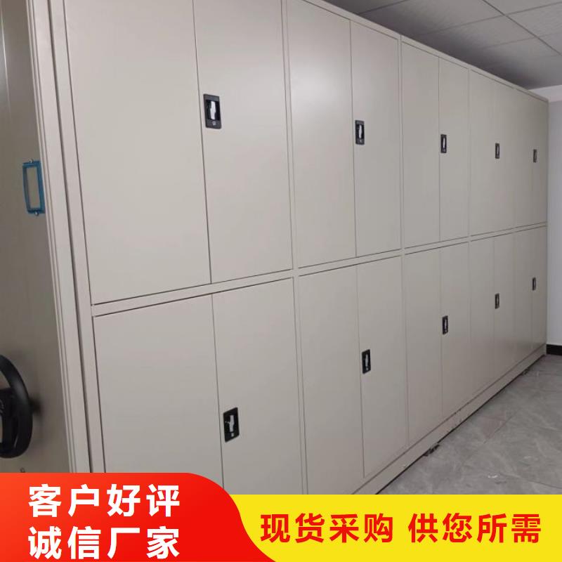 加盟代理【樺平】鋼制手搖密集架