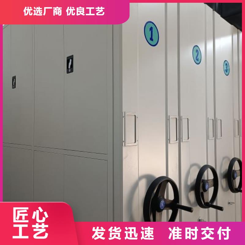 實力工廠【樺平】庫房活動密集柜
