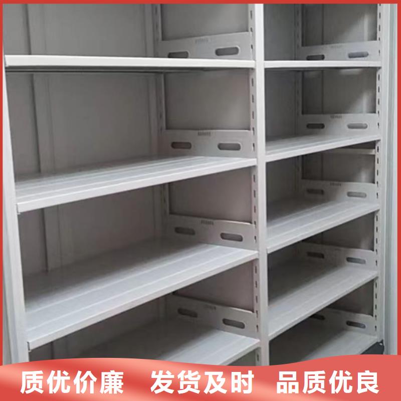 信為本【樺平】異型密集柜定做