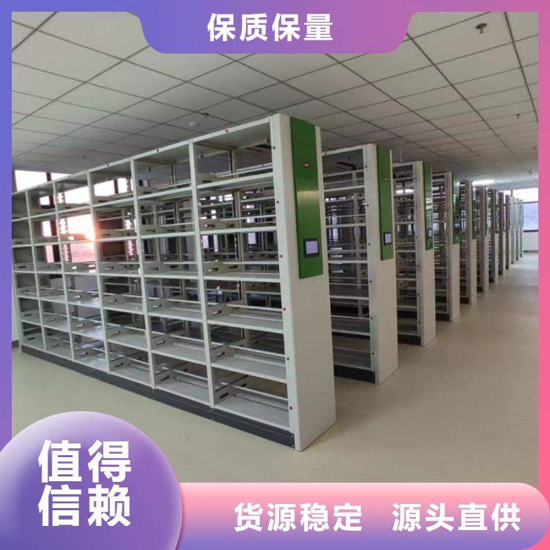 實力工廠【樺平】庫房活動密集柜