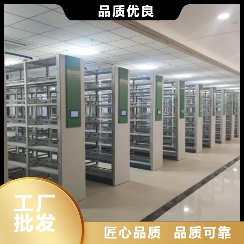 實力工廠【樺平】庫房活動密集柜