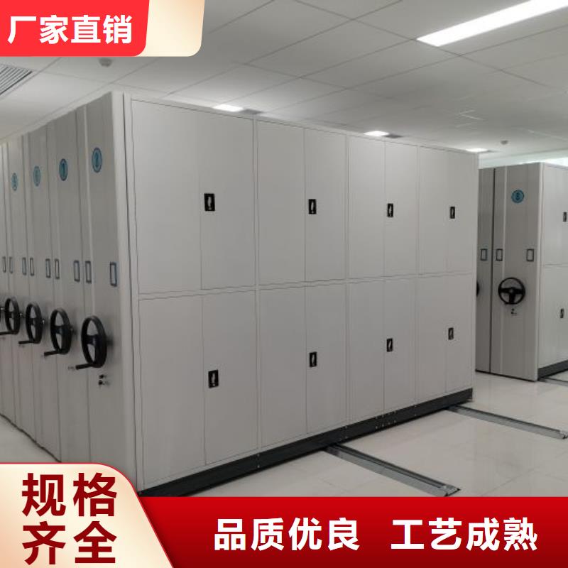 實(shí)力工廠【樺平】庫(kù)房活動(dòng)密集柜
