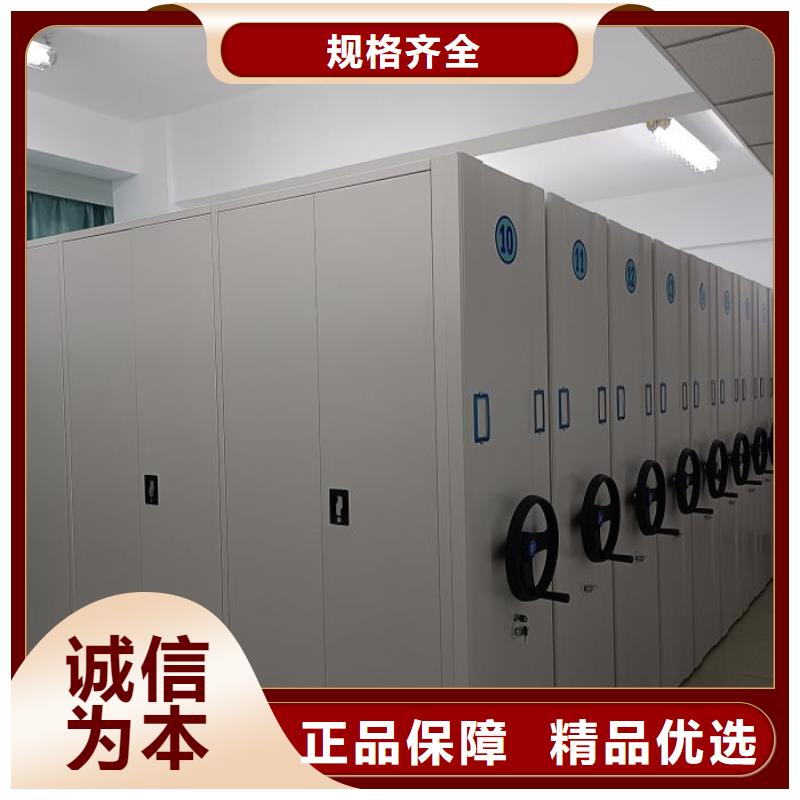 實力工廠【樺平】庫房活動密集柜