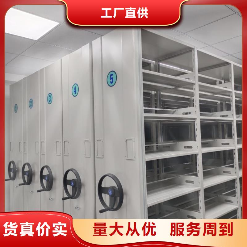 方便顧客【樺平】檔案室手搖密集架